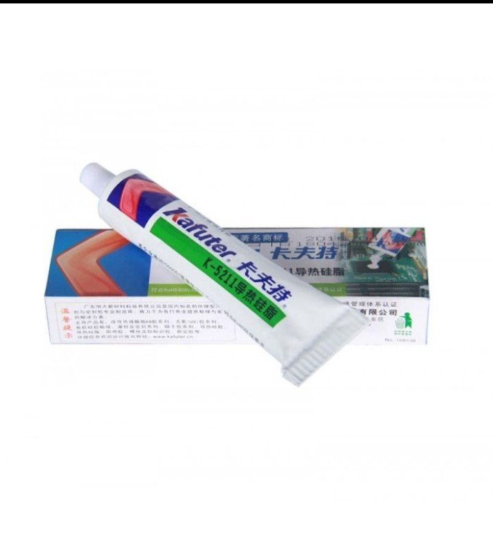 شیراز الکترونیک